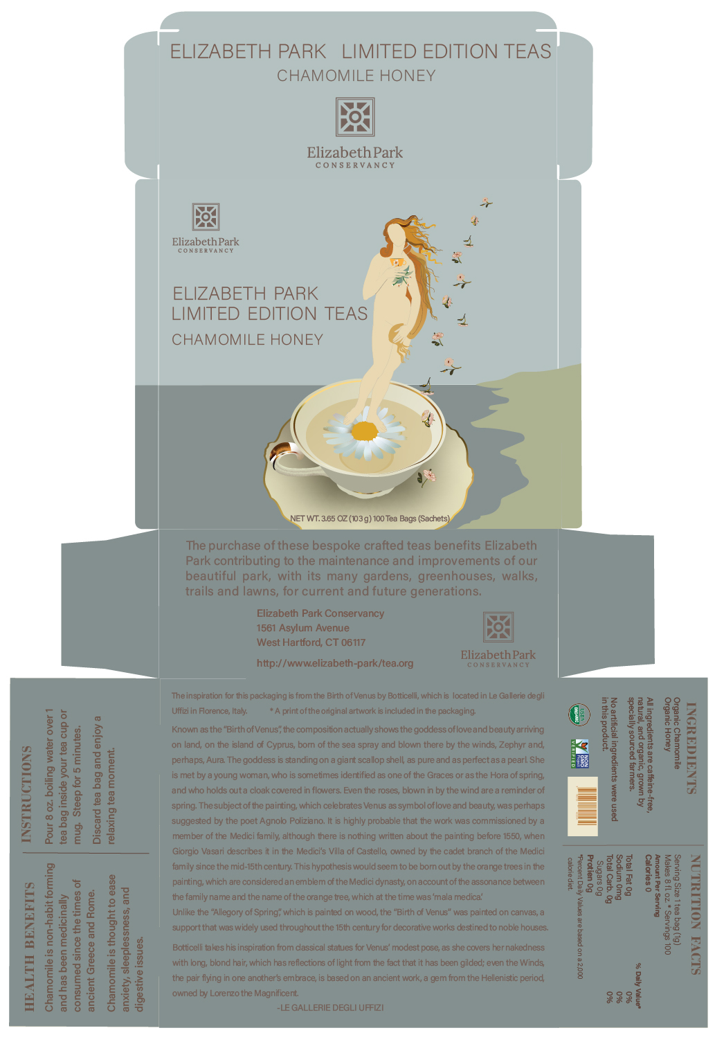 tea package 1 (chamommile honey)